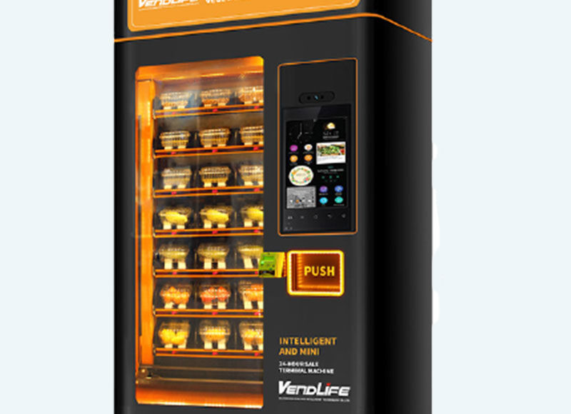 What Makes a Great Vending Machine Location?